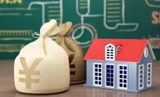 惠州五险一金指的哪些（请问五险一金是哪五险一金?）